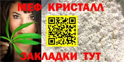 МДМА Берёзовский