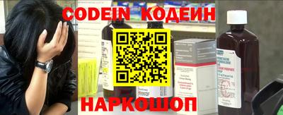МДМА Берёзовский