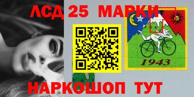 МДМА Берёзовский