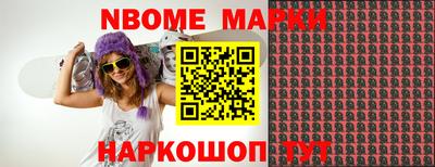 МДМА Берёзовский