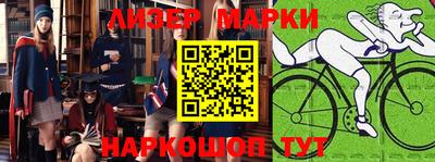 МДМА Берёзовский