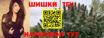 МДМА Берёзовский