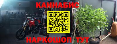 МДМА Берёзовский