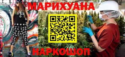 МДМА Берёзовский