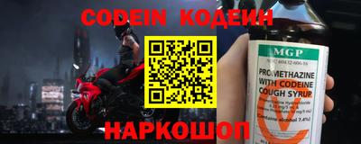 МДМА Берёзовский