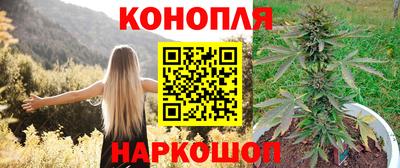 МДМА Берёзовский