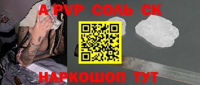 МДМА Берёзовский