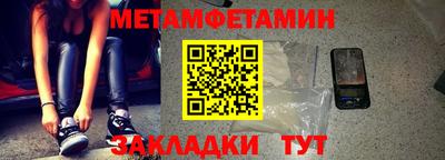 МДМА Берёзовский