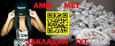 МДМА Берёзовский