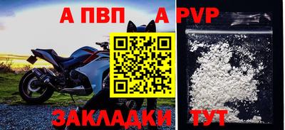МДМА Берёзовский