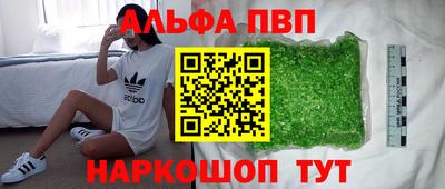 МДМА Берёзовский