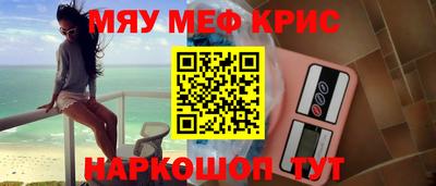 МДМА Берёзовский