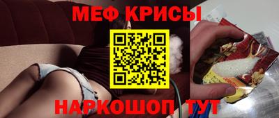 МДМА Берёзовский