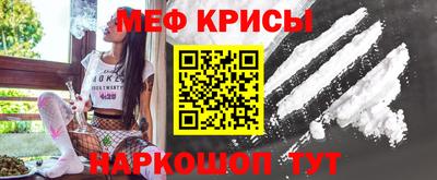 МДМА Берёзовский
